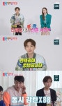 세븐, 결혼식서 ‘이다해’ 母에 깜짝 프러포즈 “선물 드리고 싶었다” (‘동상이몽2’) [종합]