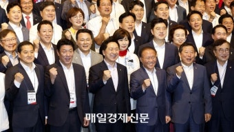 [포토] 국민의힘 당협위원장 워크숍
