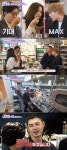 [종합] ‘동네멋집’ 유정수, 대학로 멋집 1호 ‘대규모 변화’ 예고 “실패시 제작비 전액 부담”