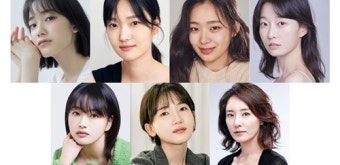 ‘피라미드 게임’ 황현정·이주연 → 안소요·손지나, 2차 캐스팅 공개