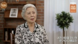 ‘두번 이혼·폐암 투병’ 서우림 “둘째 아들 극단 선택, 내가 죽인 것”