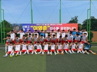 광화문·모교서 울려 퍼진 “대한민국”