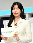 [포토] 김소연, 행운을 여러분에게