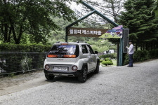 불멍 하며 멍멍…캐스퍼와 함께 견생샷 건졌어요