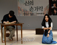 [포토] ‘신의 손가락’, 잔혹동화 이야기