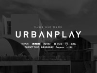 오프라인 도시문화 콘텐츠 플랫폼 어반플레이, 총 76억 원 규모 투자 자금 유치