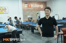 [작당 베트남 호치민당구클럽 가보니] 오전부터 남녀노소 고객 북적, 당구장 한곳 직원만 10명