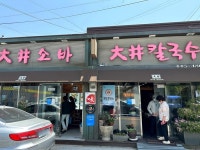 ‘짬뽕, 이성당 말고’…군산 로컬들이 몰래 찾는 미식 스폿