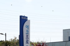 “드디어 뚫었다”…에코프로, 100만원 돌파하며 황제주 등극