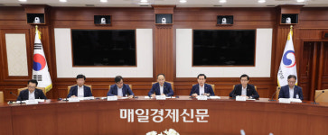 [포토] ‘소·부·장’ 경쟁력강화위 개최