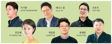 농식품 별들 한자리에…세상에 없던 푸드테크 머리맞댄다