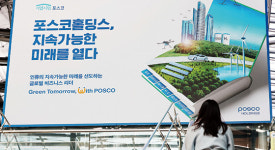 여름휴가철 이후 증시 어디로 코스피 2700~3000…2차전지·반도체 관심↑