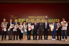 미르아토 샤인머스캣 스파클링 와인, 한국와인대상 1위