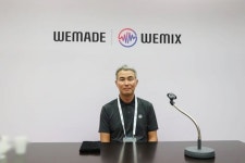 위메이드 ‘미르2’ 저작권 소송 마무리 단계 진입하나