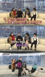 지락실2‘ 미미, ’커피프린스‘ 열혈 시청자 고백... “해마다 봐”