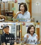 “싸움 안하는 부부 어딨나”...나경원, 별거·이혼설 해명(‘백반기행)’