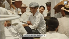 “일본이 우릴 살려주겠지” 희망찾아 떠났지만...제주인 100년 수난사 [방방콕콕]