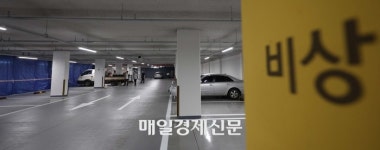 [포토] ‘철근 누락’ 보강 공사중인 LH 아파트