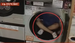 “지금 경찰에게 학대당하고 있다”…무인빨래방 만취 여중생에 무슨일이