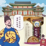 (주)에버헬스케어, ‘임금님표이천쌀로 만든 이천쌀명품누룽지’ 출시