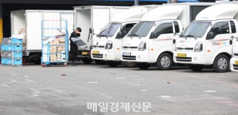 [포토] ‘택배 없는 날’  쿠팡, SSG닷컴, 마켓컬리, GS25와 CU 편의점 택배 등은 불참