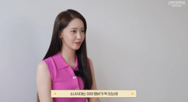 임윤아 “‘킹더랜드’ 천사랑, 소녀시대 들어온다면? 안받아줘!”