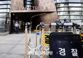 “폭파할것” 일본발 협박메일 벌써 다섯번째...이번엔 ‘여기’ 노렸다