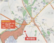 제2의 강남 … 과천 3기 신도시 인근 주암동 토지매각