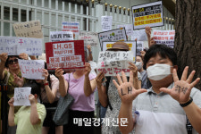 [포토] 시위하는 검단신도시  안단테아파트 예비 입주자들