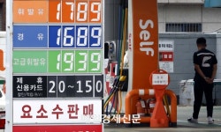매경이 전하는 세상의 지식 (매-세-지, 8월 28일)