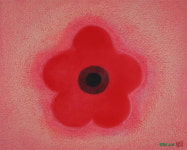 NFT로 변신한 한국화 거장 김병종 그림