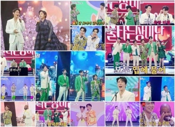 ‘불타는 장미단2’ 오정해 “손태진, 맑은 참기름 같이 참 좋은 사람”