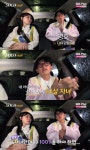 ‘나는 솔로’ 16기 영호, 현숙 자녀 고민... “호감 있지만 육아 경험 無”