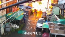 “날아갈 정도로 강력”…‘21명 다친’ 부산 목욕탕 폭발 순간 CCTV로 보니