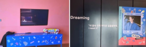 전 세계에서 딱 1팀만 받고 사라지는 부킹닷컴 스위트룸, 직접 가봤다