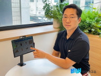 비버웍스, 솔루션부문 과기부장관상