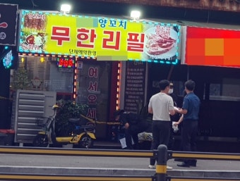“현장에 흉기 버리고 도주”…양꼬치 여주인 살해범은 中국적 남성