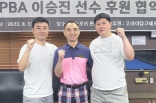당구업체 히스모리, 코리아빌리어드 이승진 선수 공동 후원