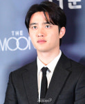 엑소 디오, 실내 전자담배 흡연으로 과태료 처분