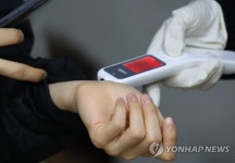 정상 체온 37도?…“男이 女보다 낮고 체중 올라가면 높아”