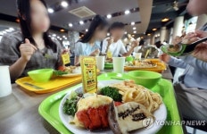“우리 학교식당은 안하나”…‘랍스터’ 4900원에 제공한 인제대, 원가는?