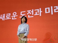 ‘불닭신화’ 삼양, 삼양라운드스퀘어로 재탄생…“식품사업 새 패러다임 제시”