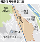 서울 동북권 드디어 환골탈태…49층 랜드마크 들어서는 ‘이곳’