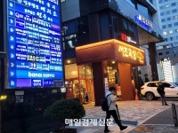 “고객 늘리기 한계”…대형로펌 떠나 중소형로펌 간 변호사들 [법조 인싸]