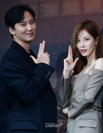 [포토]김남길-서현, 도적 호흡
