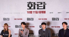 노개런티·노주인공 송중기예찬, ‘화란’[MK현장]