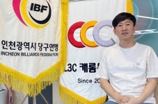 인천당구연맹 김갑세, 심폐소생술로 의식잃은 당구장 손님 생명 구했다