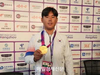 PGA 우승·예비 아빠·AG 金… 김시우 “결혼 후 좋은 일만 생긴다”