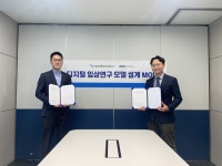 에이디엠코리아, 바이오리서치AI와 파트너십 체결