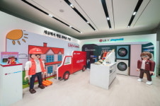 LG전자 베스트샵 부산본점, 플레이모빌 팝업스토어 오픈